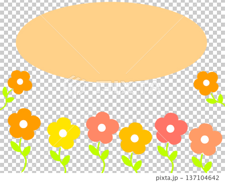 花　オレンジ色 137104642