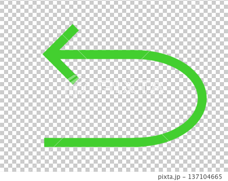 Uターン矢印のアイコン シンプル緑 Uターン矢印のアイコン シンプル緑 137104665