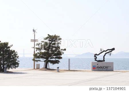 アワイチ 丸山モニュメント(兵庫県 淡路島) アワイチ 丸山モニュメント(兵庫県 淡路島) 137104901