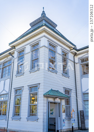 倉敷館 観光案内所 倉敷美観地区観光(洋風木造建築の旧倉敷町役場)観光ガイドや無料休憩所 倉敷館 観光案内所 倉敷美観地区観光(洋風木造建築の旧倉敷町役場)観光ガイドや無料休憩所 137106312