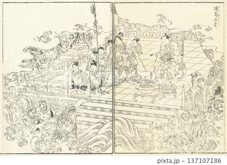 江戸名所図会:浦島古事 江戸名所図会:浦島古事 137107186