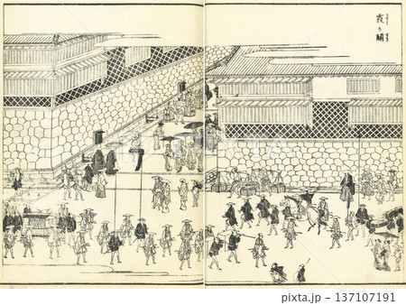 江戸名所図会:霞ヶ関 江戸名所図会:霞ヶ関 137107191