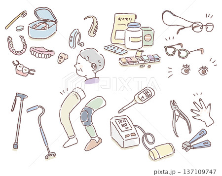 介護、看護、医療のイラスト(入れ歯、薬、杖、血圧計等) 介護、看護、医療のイラスト(入れ歯、薬、杖、血圧計等) 137109747