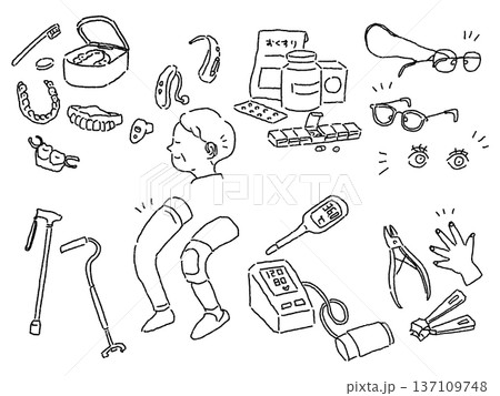 介護、看護、医療のイラスト（入れ歯、薬、杖、血圧計等）、線画 137109748