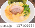 とろけるチャーシューの塩ラーメン（家系） 137109954