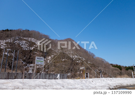江差線 天の川駅のモニュメント(2014年) 江差線 天の川駅のモニュメント(2014年) 137109990