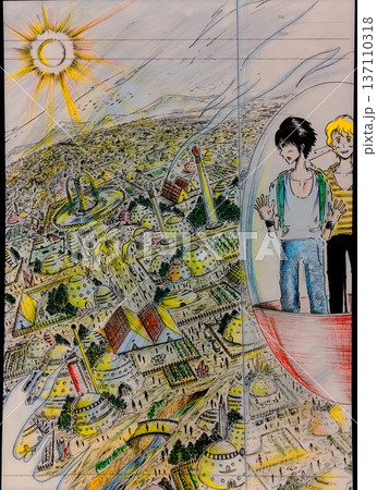【地底世界シャンバラ】時空探検隊/オリジナルイラスト97 【地底世界シャンバラ】時空探検隊/オリジナルイラスト97 137110318