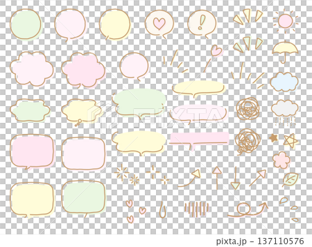 A simple and cute speech bubble set in spring colors A simple and cute speech bubble set in spring colors 137110576