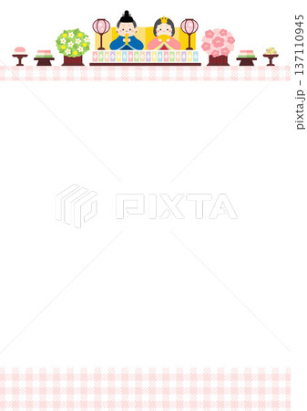 ひな祭りのかわいいフレーム05 137110945