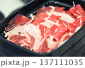 raw beef or sliced beef, beef 137111035