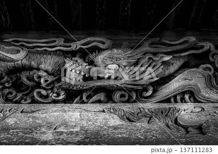 神社に住む龍 137111283