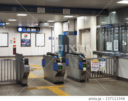 県庁前駅 (千葉県) 県庁前駅 (千葉県) 137111348