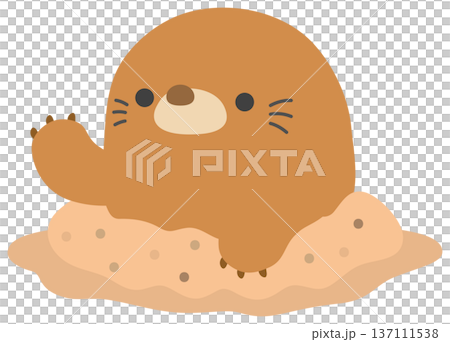 もぐらのイラスト もぐらのイラスト 137111538