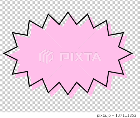 A simple, misaligned speech bubble with a long, jagged shape 137111852