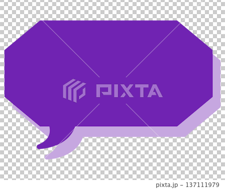 Simple color speech bubble, elongated cloud shape Simple color speech bubble, elongated cloud shape 137111979