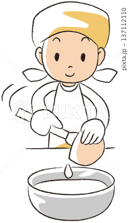調理師をする人 137112110