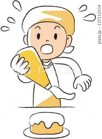 調理師をする人 137112534