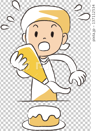 調理師をする人 137112534