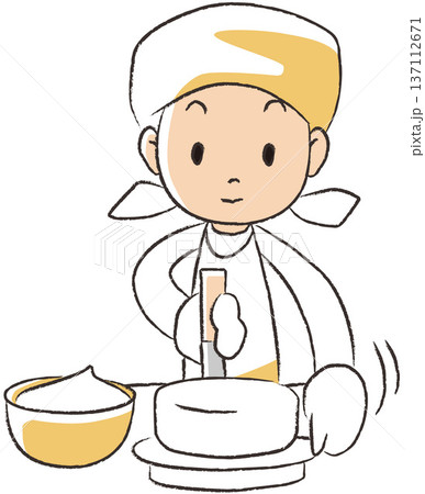 調理師をする人 137112671