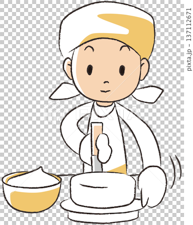 調理師をする人 137112671