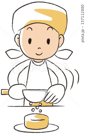 調理師をする人 137112880