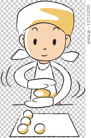 調理師をする人 137113705