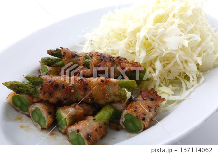 アスパラの肉巻き焼き アスパラの肉巻き焼き 137114062