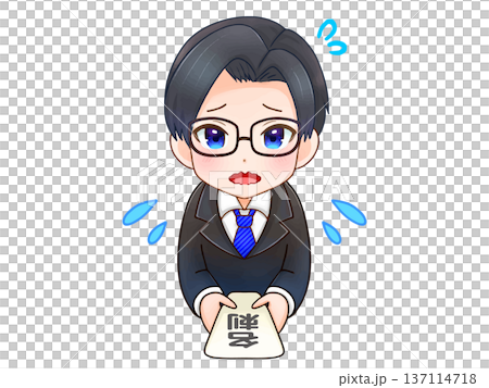 名刺交換するエリート会社員のイラスト素材3 名刺交換するエリート会社員のイラスト素材3 137114718