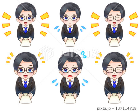 名刺交換するエリート会社員のイラスト素材セット 名刺交換するエリート会社員のイラスト素材セット 137114719