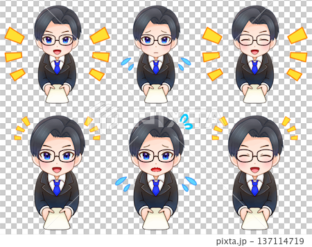 名刺交換するエリート会社員のイラスト素材セット 名刺交換するエリート会社員のイラスト素材セット 137114719