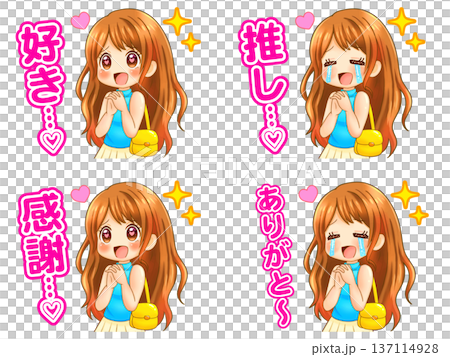 Illustration set of an excited woman 137114928