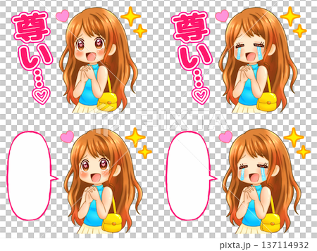 Excited and thrilled woman illustration set 2 Excited and thrilled woman illustration set 2 137114932