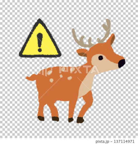 交通安全イラスト　歩いてる鹿と注意マーク　かわいい動物の危険注意素材 137114971