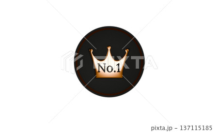 【背景透過】ラバー風メダルに金の王冠プレート　No.1つき　 137115185