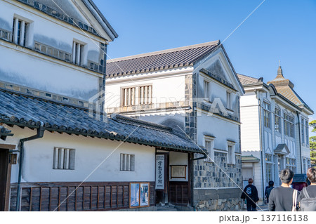 倉敷民藝館 倉敷美観地区観光(暮らしに身近な美しい品々を展示)日本で二番目の民芸館 倉敷民藝館 倉敷美観地区観光(暮らしに身近な美しい品々を展示)日本で二番目の民芸館 137116138