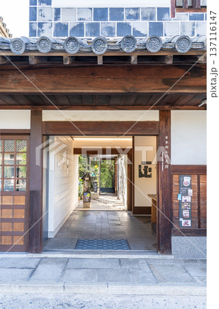 日本郷土玩具館 倉敷美観地区観光(日本全国の郷土玩具と雑貨を展示と販売) 日本郷土玩具館 倉敷美観地区観光(日本全国の郷土玩具と雑貨を展示と販売) 137116147