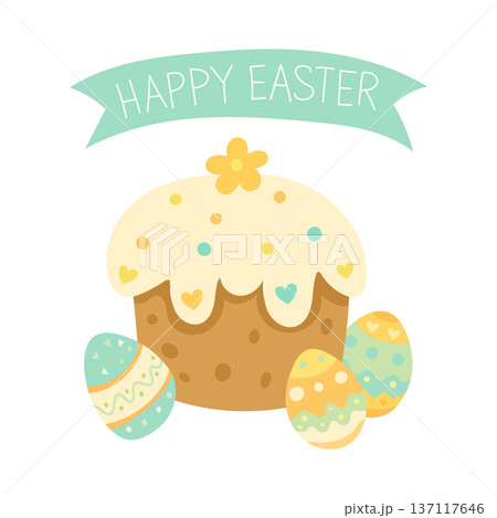 Pastel Easter cupcake with creamy frosting, sprinkles and banner, cute spring bakery illustration perfect for holiday greeting cards and festive blog designs 137117646