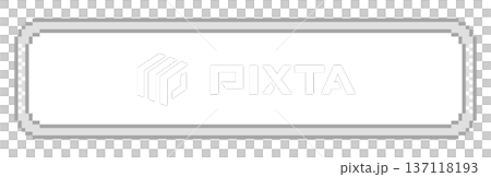 ドット絵のゲーム風テキストボックス,透過背景,グレー ドット絵のゲーム風テキストボックス,透過背景,グレー 137118193
