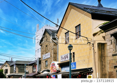 北の漁場 おたる運河店　(北海道小樽市堺町) 137118915