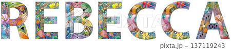 Female name Rebecca. Vector decorative object 137119243