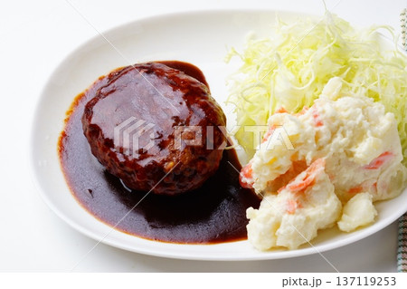 デミグラスハンバーグ 137119253
