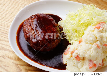 デミグラスハンバーグ デミグラスハンバーグ 137119255