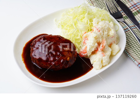 デミグラスハンバーグ デミグラスハンバーグ 137119260