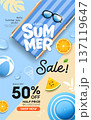 Summer sale holiday festival promotion blue and cream concept design poster flyer  137119647