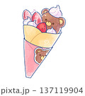 水彩風のかわいいクレープ（クマ）のイラスト 137119904