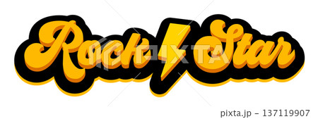 Rock Star groovy lettering logo with lightning bolt. Yellow and black cartoon style calligraphic rock star label for music merch and branding isolated on white background vector illustration. 137119907