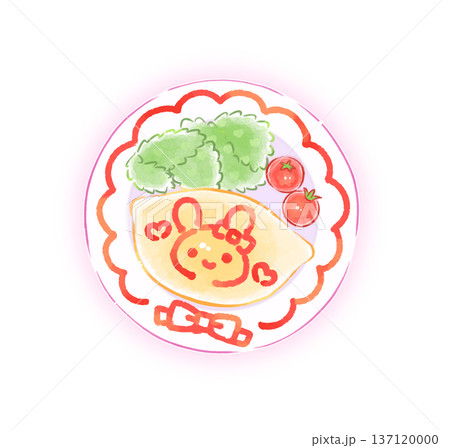 水彩風のかわいいオムライス（うさぎ）のイラスト 137120000