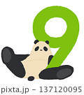 パンダの数字イラスト9 137120095