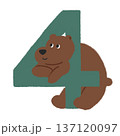クマの数字イラスト4 137120097