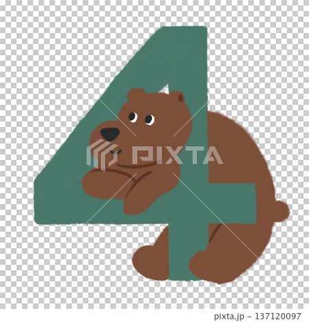 クマの数字イラスト4 137120097